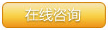 高溫黃油|高溫潤(rùn)滑脂|低溫潤(rùn)滑脂|齒輪潤(rùn)滑脂|真空密封脂|汽車(chē)潤(rùn)滑脂|湖南高溫潤(rùn)滑脂廠家
